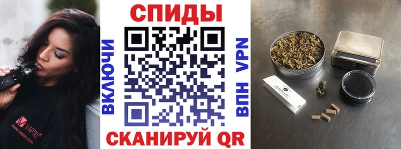 купить Усолье-Сибирское БУТИРАТ буратино