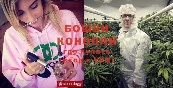 кокаин премиум Абаза