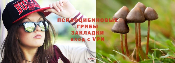 не бодяженный Алексеевка