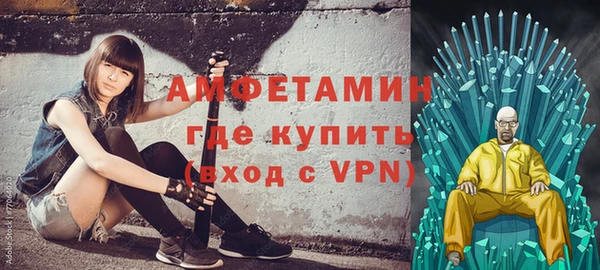 марки lsd Абдулино