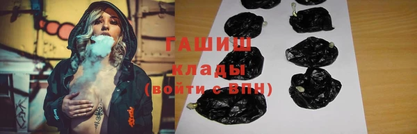 не бодяженный Алексеевка