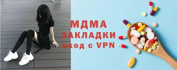 не бодяженный Алексеевка