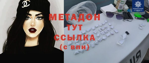 кристаллы Алзамай
