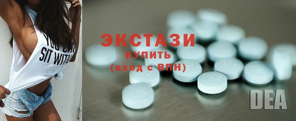 apvp Алексин