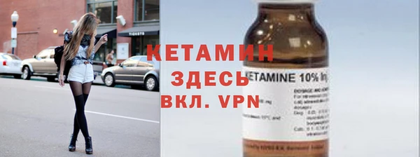 не бодяженный Алексеевка