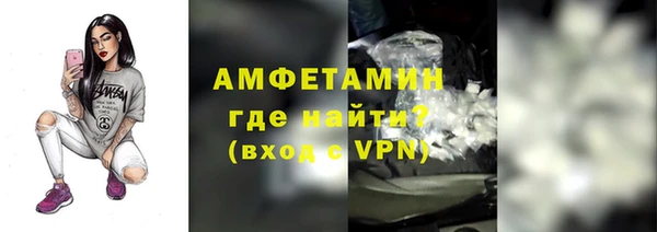 apvp Алексин