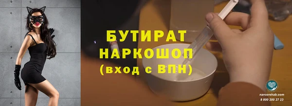 марки lsd Абдулино