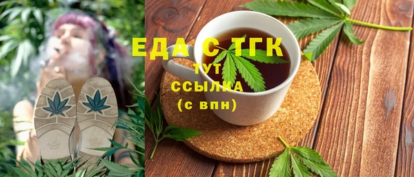 apvp Алексин