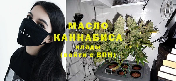 марки lsd Абдулино