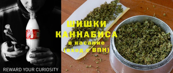 марки lsd Абдулино