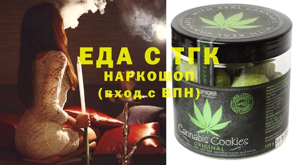 не бодяженный Алексеевка