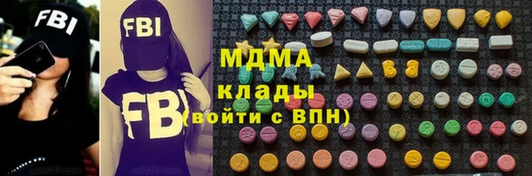 не бодяженный Алексеевка