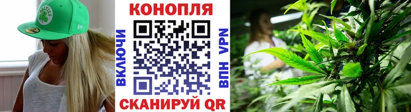 кракен ONION  Усолье-Сибирское  Канабис Bruce Banner 